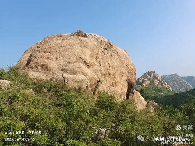 登秦皇岛抚宁天马山｜申艳娟
