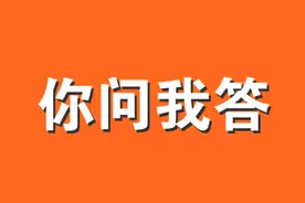 如何报名参加成都糖酒会？回复来了图片