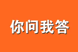 如何报名参加成都糖酒会？回复来了图片