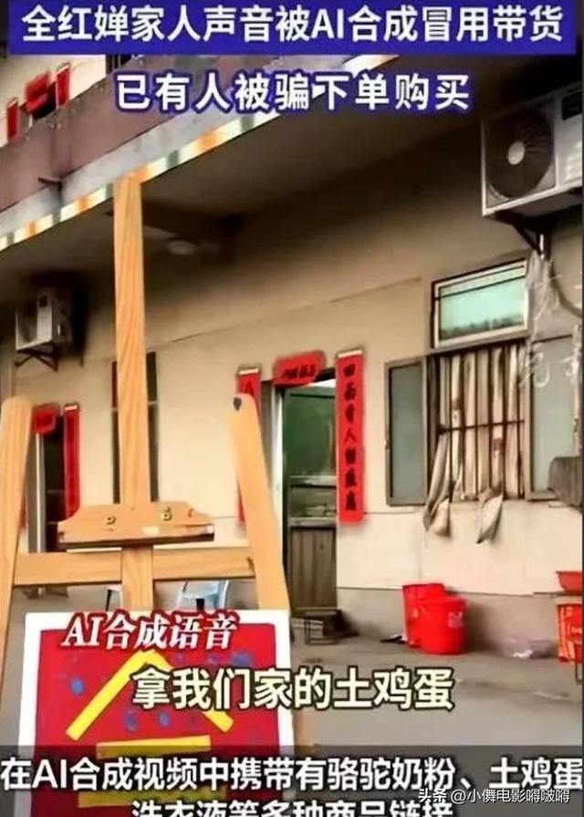 这次被央媒“点名”的全红婵，暴露了真实处境，现实远超想象