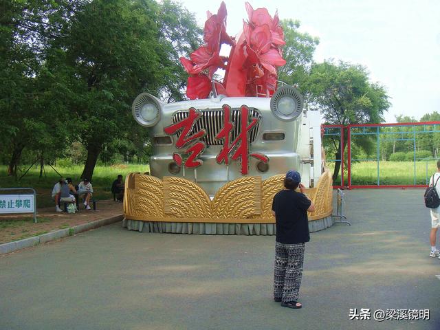 长春净月潭（下）——吉林游（11）