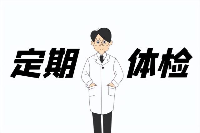 慢性肾衰竭的分期标准是什么？肌酐多少算肾衰竭？详细解析