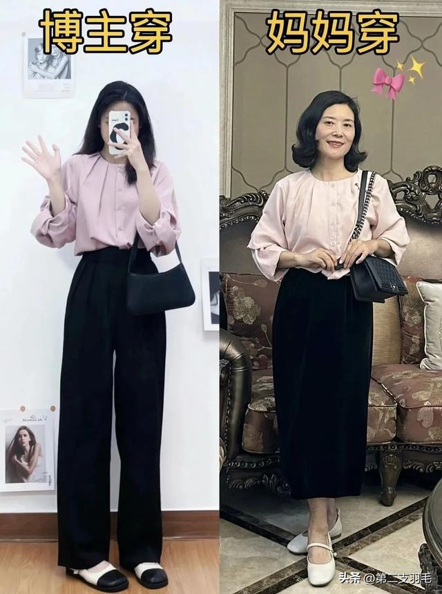 中年女人“模仿年轻人穿搭”有多毁形象？看完对比图就懂了