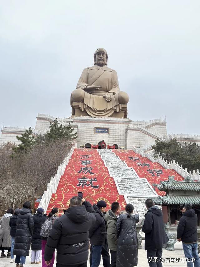 渔鼓声声山海间：青岛旅行社协会贵宾们共赴赤山非遗之旅
