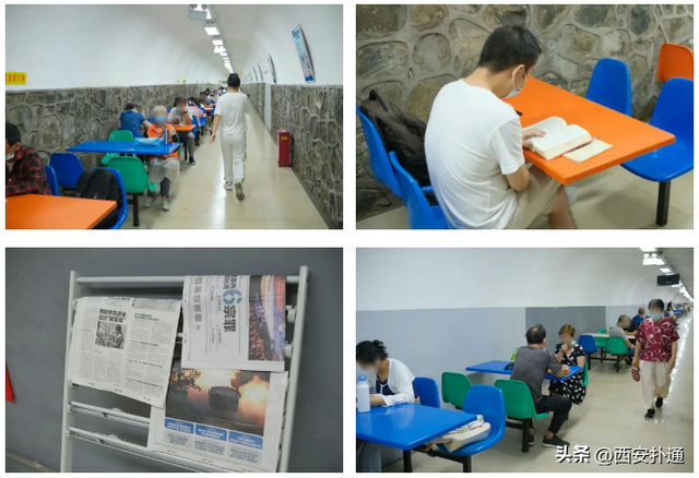 重返40℃！解锁西安避暑新姿势：防空洞×科普馆！