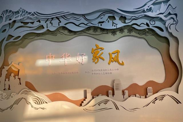 中国妇女儿童博物馆 讲述动人故事