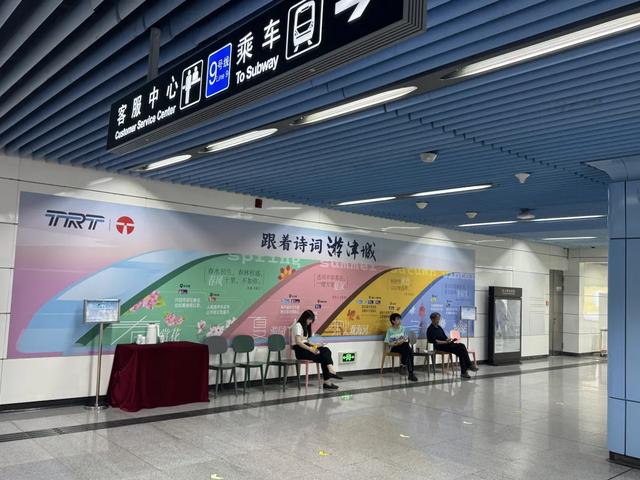 解锁三条灯光秀Citywalk路线，避开“人从众”！