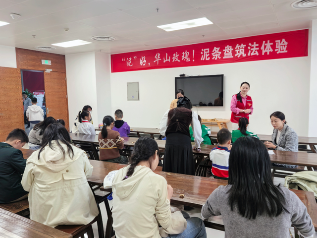 精彩活动轮番登场，渭南文旅亮点纷呈！