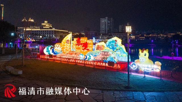 浪漫从此起！龙田元宵灯组解锁山海诗意