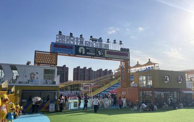 五大主题15条线路 带您解锁鞍山秋日新玩法