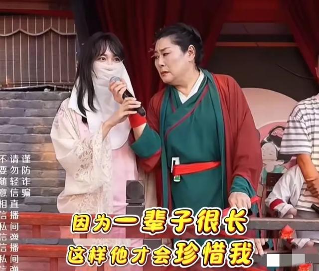 女子相亲彩礼要1000万,王婆现场翻脸,真实面目曝光,网友喊封杀