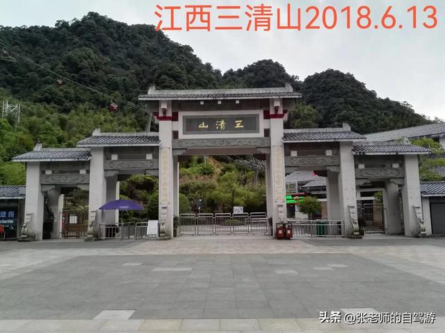 关于《带着梦想去旅行》系列视频的创作说明