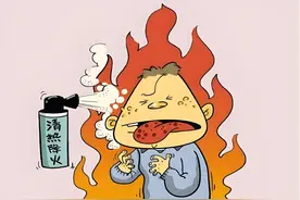 身体动不动就上火，送你5个小妙招，滋阴降火，养心安神！图片