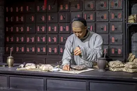 转行学中医需谨慎：中医不是普通人的逆袭之路！图片