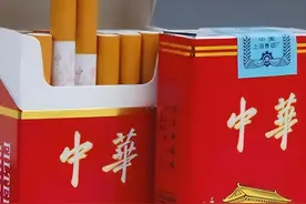 国内70一包的软中华香烟，到了国外卖多少钱？答案来了图片