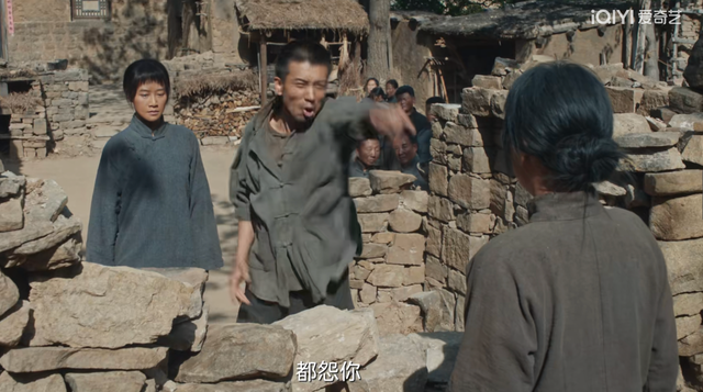 《生万物》铁头和银子为何会分手