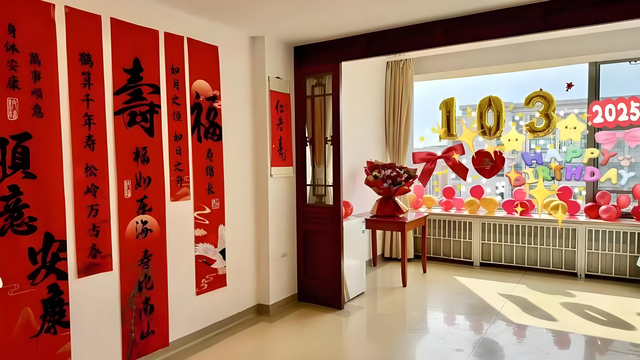 杨振宁去世前状态曝光，卫生间摔跤酿大祸！翁帆疑早已接受了现实