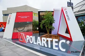 Polartec®携手FISE极限运动世界巡回赛•上海站，助力极限运动热潮图片