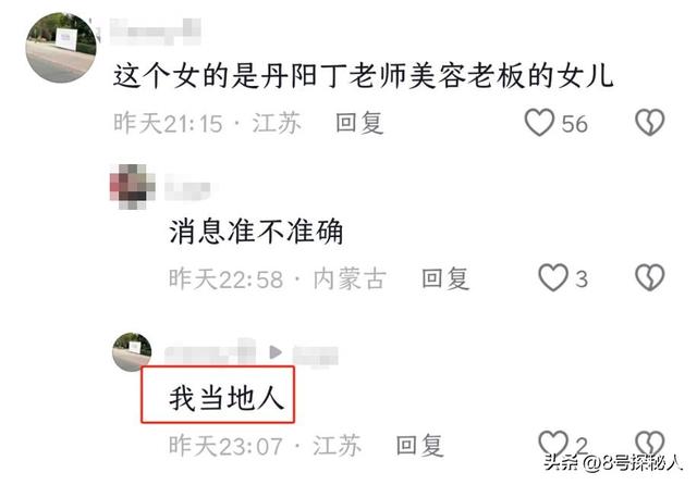 江苏杜宾犬飞扑幼童：事情已了结，当地人透露更多，女子身份可疑