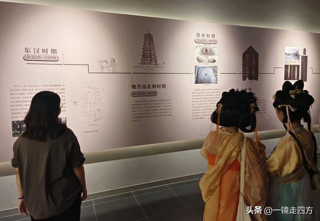 “中国第一古刹”洛阳白马寺里的历史展览，看两千年古寺前世今生