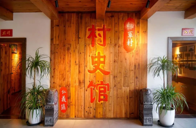 建议收藏！雅安的红色宝藏地你都去过吗