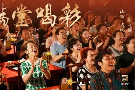 今晚9点，央视《满堂喝彩》走进大同云海曲艺社“寻宝”图片