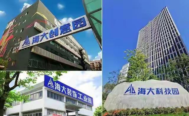 突发！深圳某顶级集团崩了，工资停发，社保断缴，通知散伙！