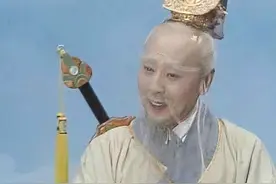 太乙天尊和太乙真人谁更强？看天尊地位有多高，两人不在一个层次图片