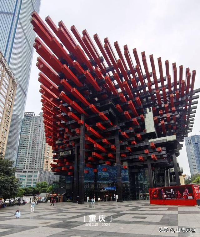 重庆渝中半岛一日游行程分享