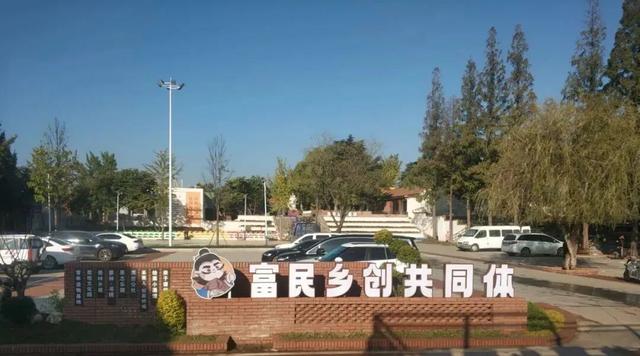 临沂出发1小时左右可达的5大绝美村落，原生态烟火气比滤镜更美！