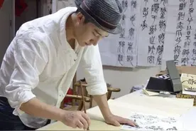 演员黄轩的字，入选国家画院展览，功力深厚且美观，网友：专业级图片