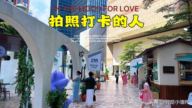南宁万象城又上新一个打卡景点，关键是不收费的！