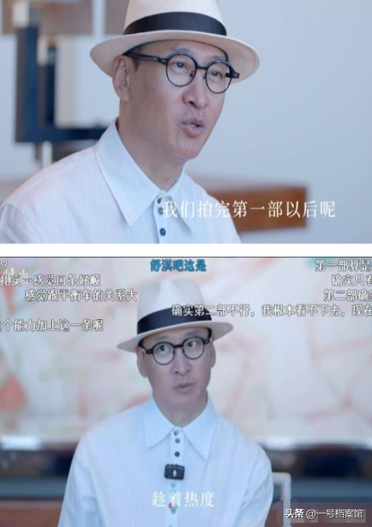 明星曝出的娱乐圈内幕	，一个比一个意外，真是让人没有想到