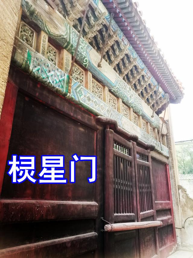 沈阳清昭陵（北陵）详解