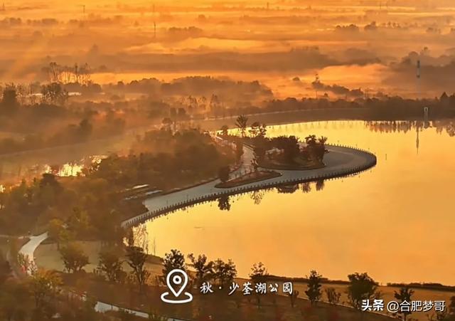 合肥开通：逍遥津→少荃湖旅游免费专线！