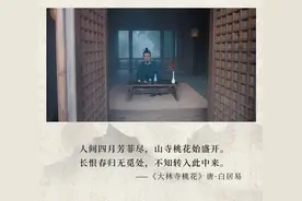 大型历史纪录片《千古风流人物》，看完释怀所有委屈和不甘图片