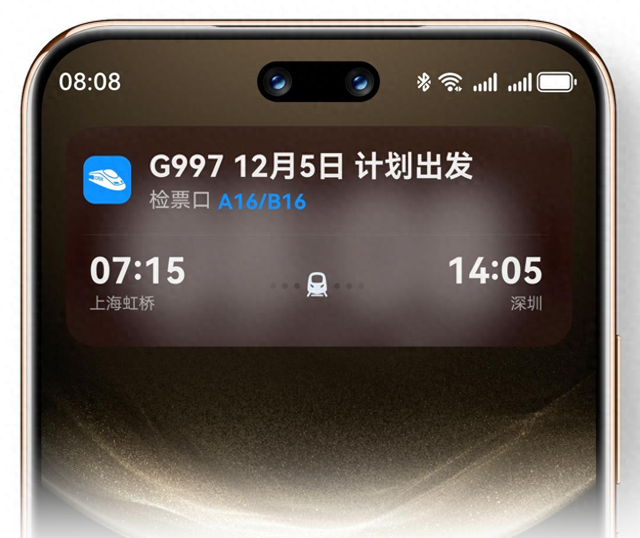 鸿蒙5.1实测：华为Pura 80系列微信三大绝杀功能