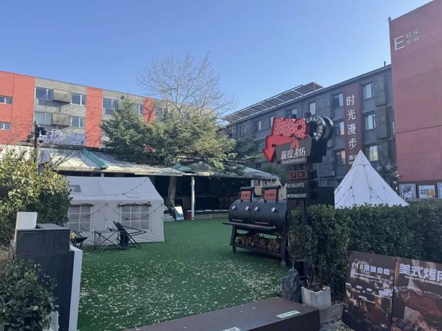 胡同不一“Young” | 方家胡同：工业遗迹“焕新”现代风貌