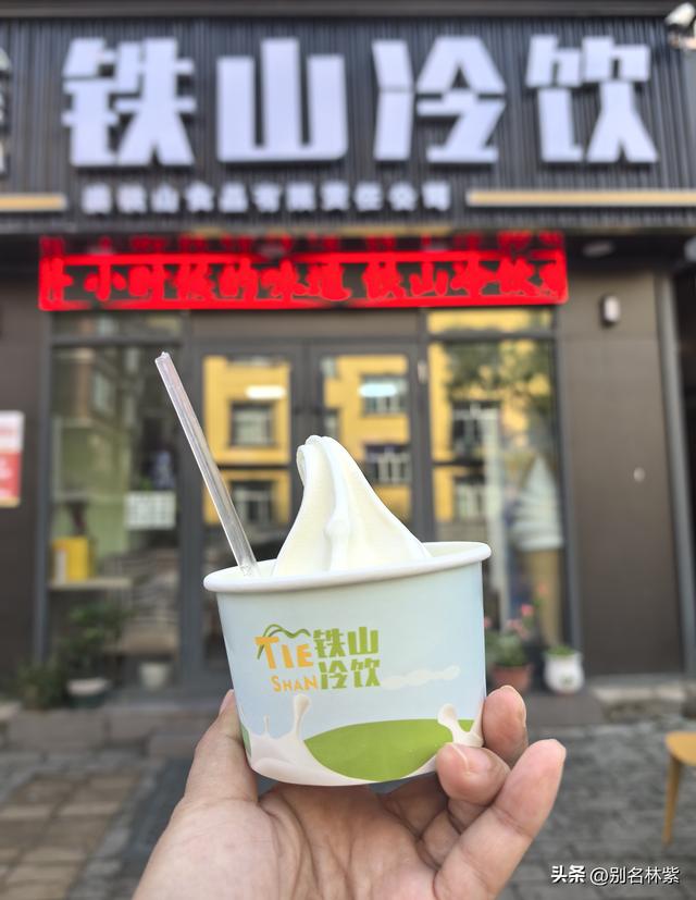 参观额尔古纳博物馆，了解蒙兀室韦和俄罗斯族历史，回青旅吃焖面