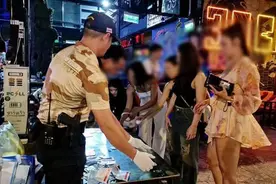 泰国芭提雅夜间娱乐场所大检查！确保宋干节安全秩序！图片