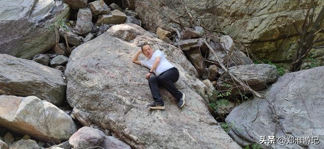 郑州周边游免费景点⑥ 徒步登封九龙潭倒拜沟小环线，12公里5小时