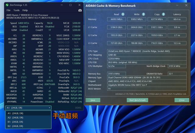 银白顶配，98X3D+技嘉B850M雕妹+索泰RTX 5080+6400C28 96GB装机
