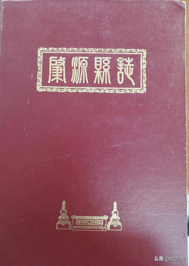 肇源,充满历史厚重感的故乡