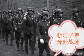 浙江人抗战的遗憾是什么图片