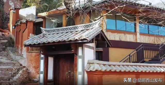 旅居云南哪合适？西山区这个村入选试点→