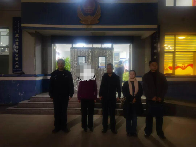 青海互助公安抓获3名网上在逃人员