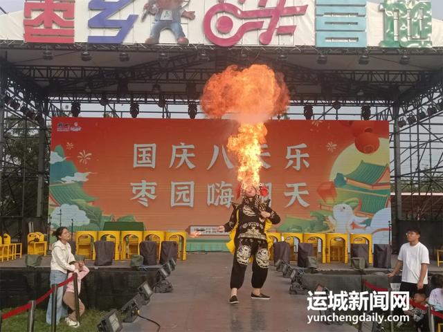热情满格！国庆假期第四日，运城景区魅力不减！