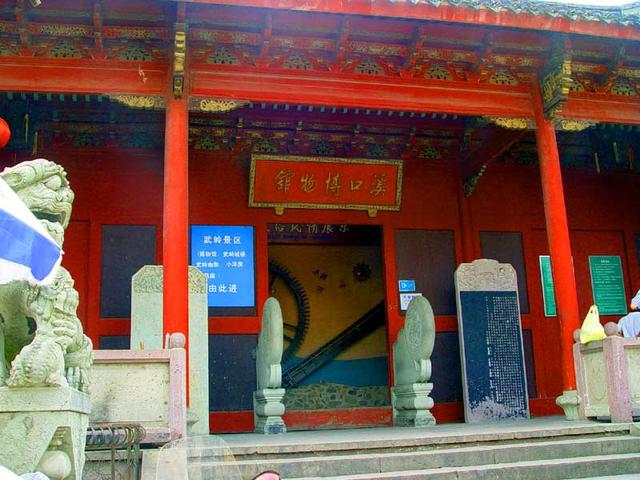 浙江旅游：三访奉化溪口古镇行散记（图）
