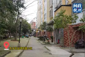 上门10分钟收费3000元 抚州一市民网上找维修遇“价格刺客”图片