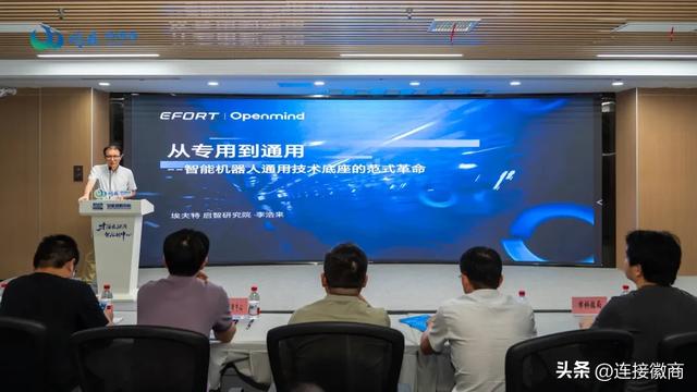 一起来探机器人产业化的“芜”限可能！鸠兹创变Talk第六期来了→